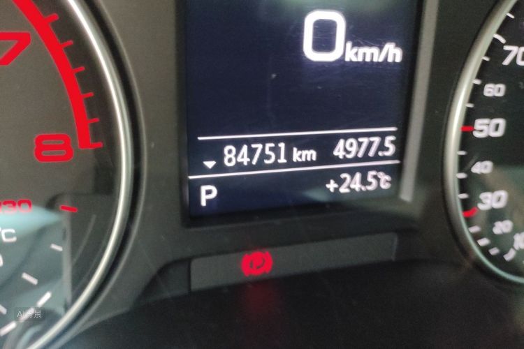 Audi A3 2019 #14 Audi A3 2019 image de voiture #14