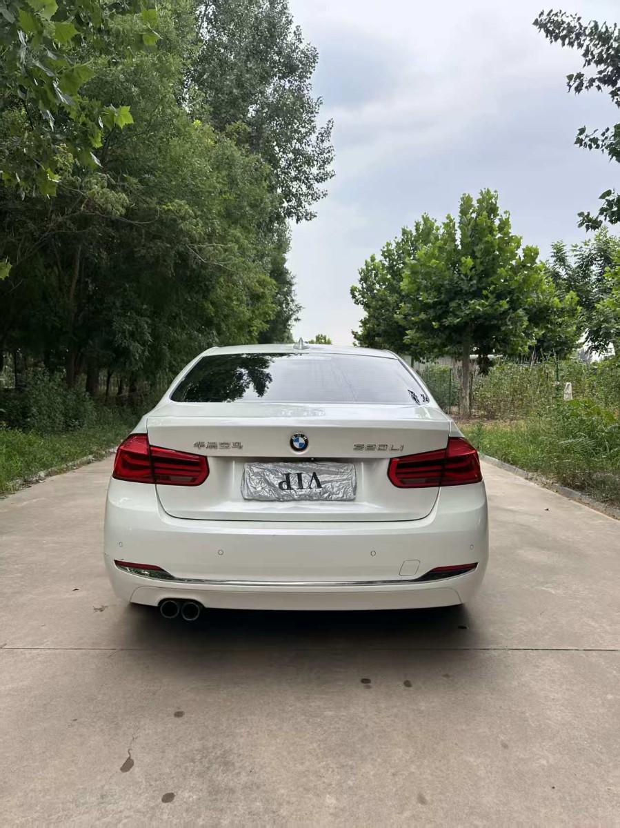 BMW 3 Series 2017 #8 BMW 3 Series 2017 car image #8