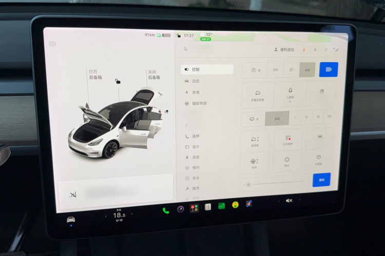 Tesla Model Y 2021 #13 Tesla Model Y 2021 immagine di auto #13