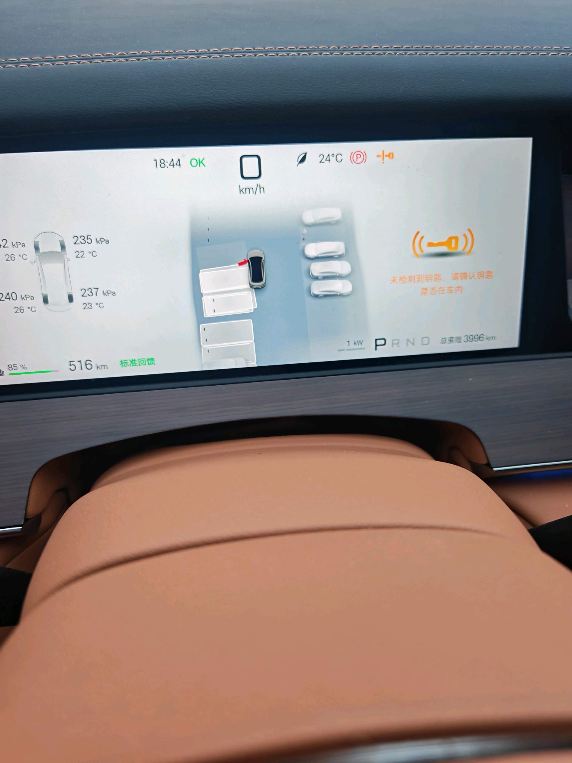 BYD HanL 2025 car image #6