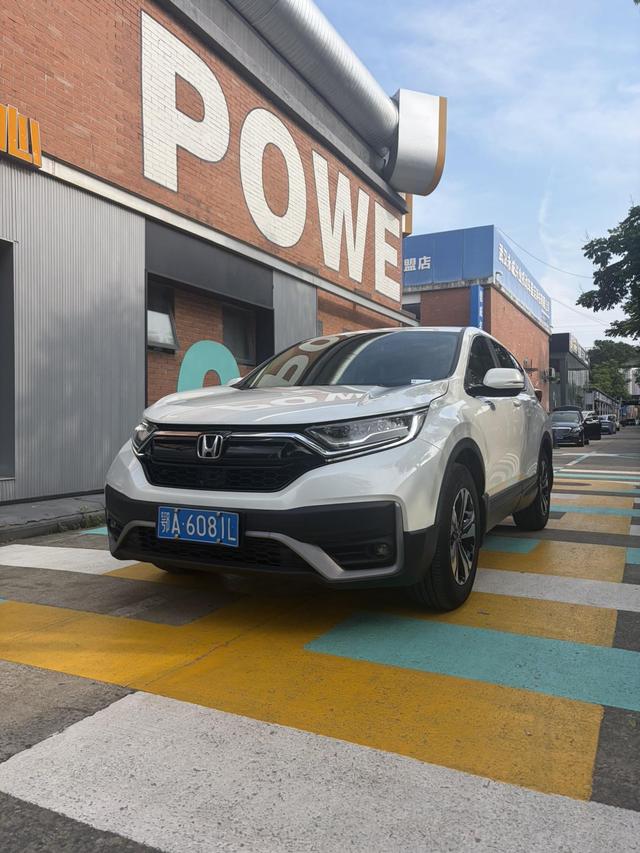 Honda CR-V 2021 car image #19