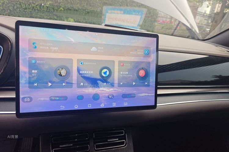BYD Han 2022 car image #15