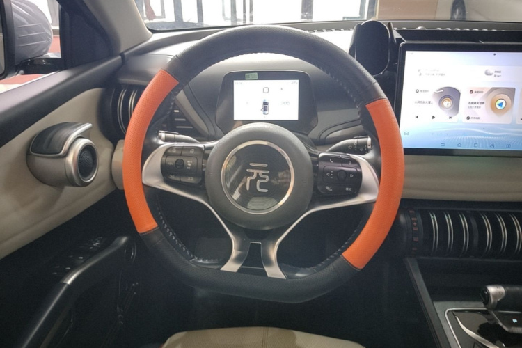 BYD Yuan Plus 2023 car image #11