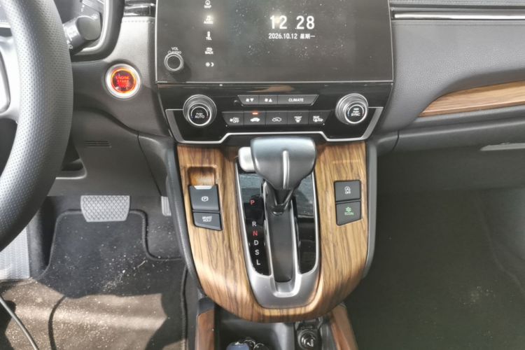 Honda CR-V 2019 immagine di auto #14