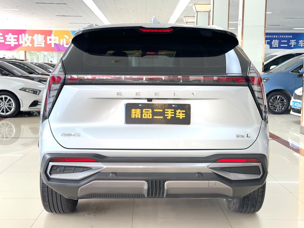 GEELY Boyue L 2023 car image #5