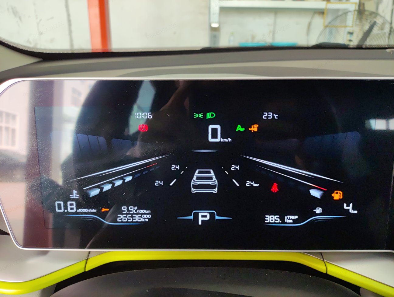 GEELY Coolray 2024 #10 GEELY Coolray 2024 immagine di auto #10