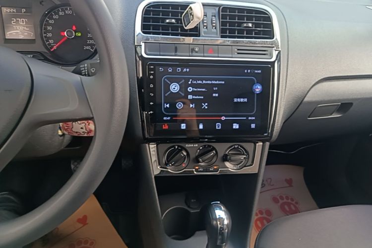 Volkswagen Polo 2018 #13 Volkswagen Polo 2018 car image #13