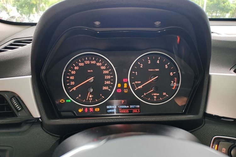 BMW X1 2017 #12 BMW X1 2017 immagine di auto #12