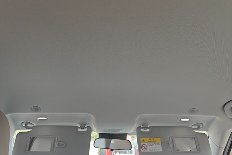 BYD YuanUP 2026 imagen de coche #18
