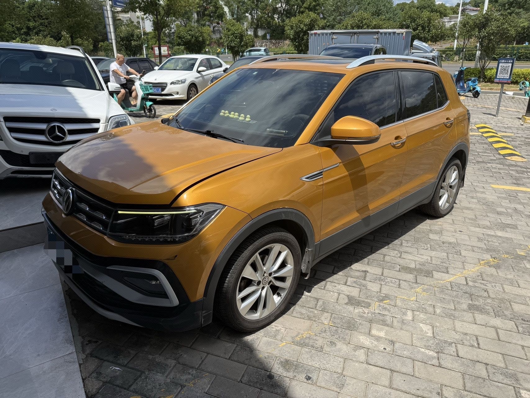 Volkswagen T-Cross 2020 Volkswagen T-Cross 2020 car image