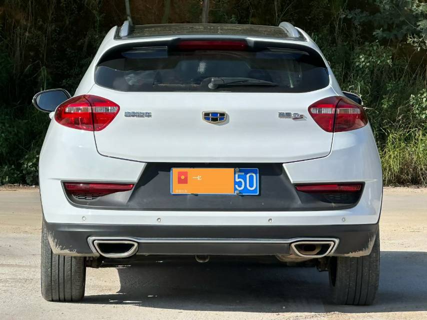 GEELY Emgrand GS 2017 #5 GEELY Emgrand GS 2017 car image #5