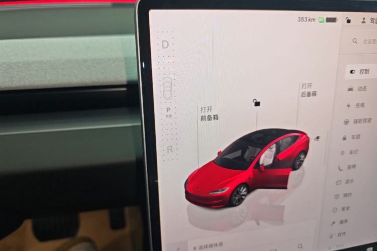 Tesla Model 3 2023 #18 Tesla Model 3 2023 immagine di auto #18