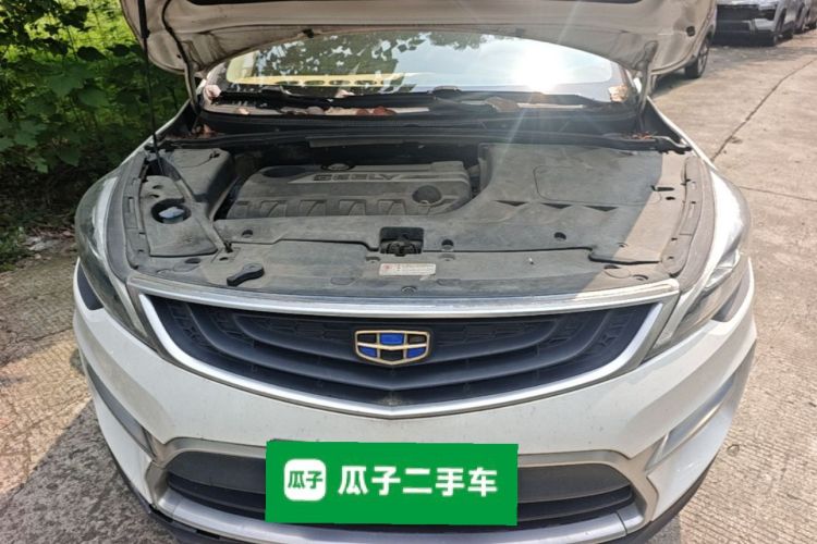 GEELY Emgrand GS 2018 #22 GEELY Emgrand GS 2018 car image #22
