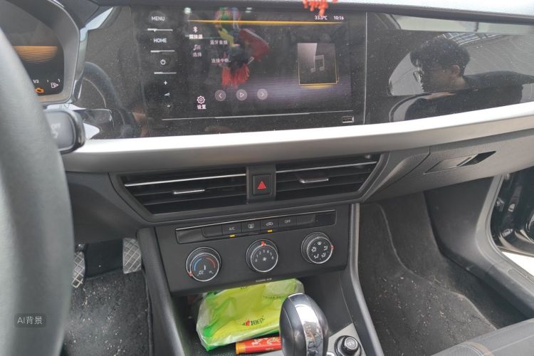 Volkswagen Lavida 2022 imagen de coche #15
