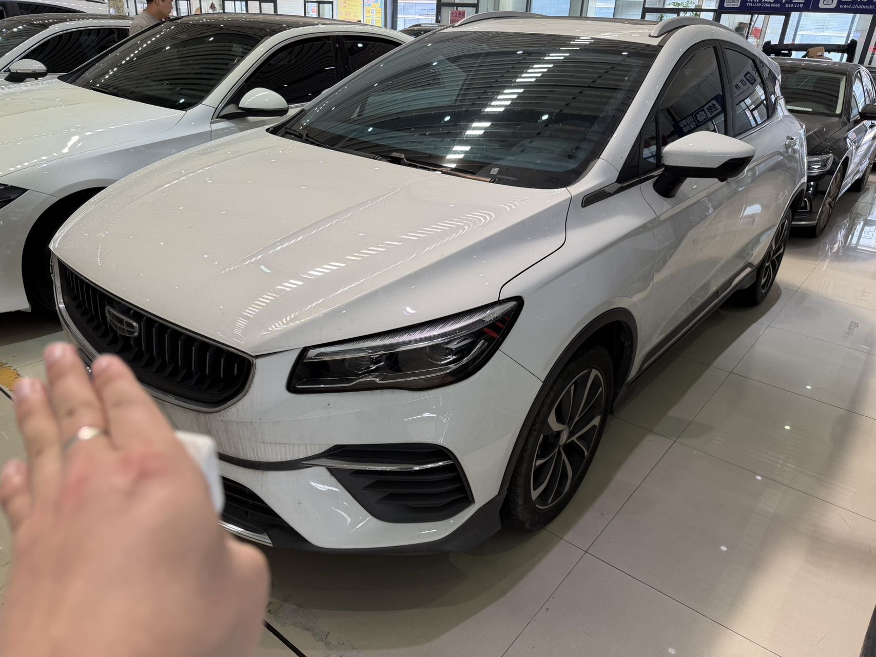 GEELY Emgrand S 2024 GEELY Emgrand S 2024 image de voiture