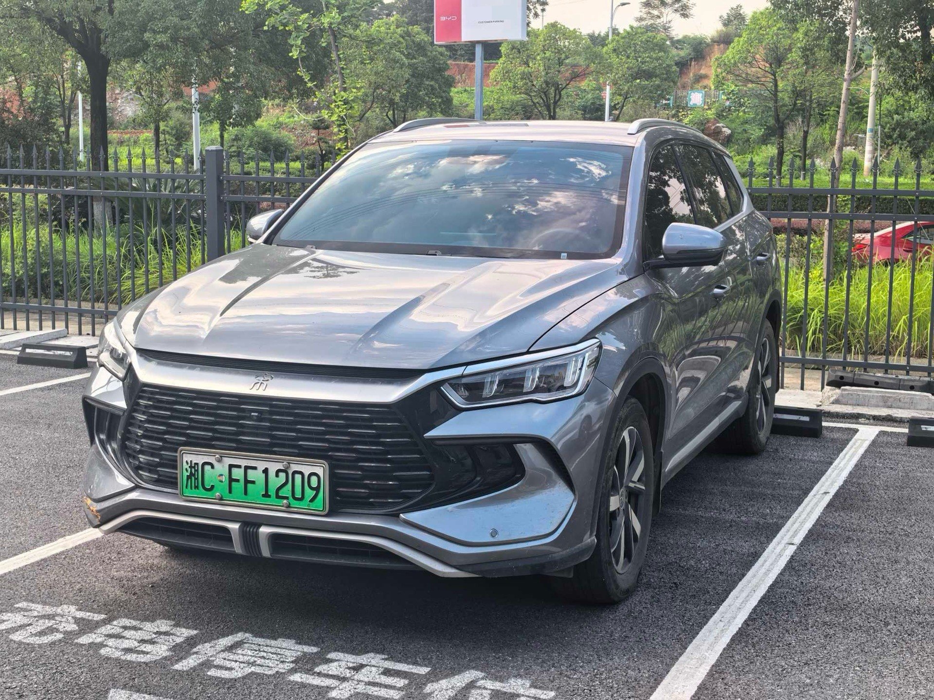BYD Song Pro New Energy 2025 car image 