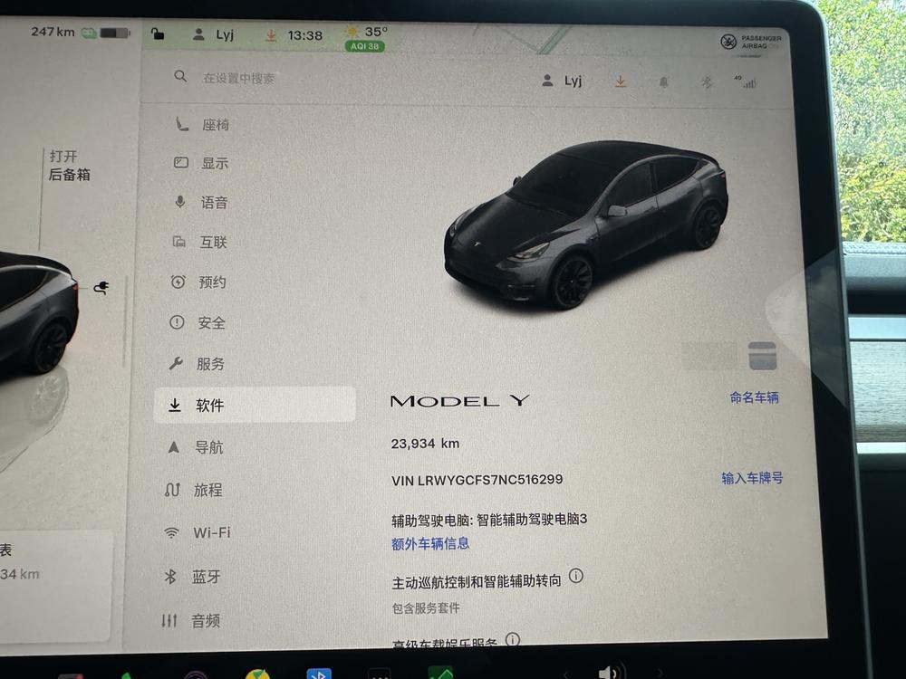 Tesla Model Y 2022 car image #7