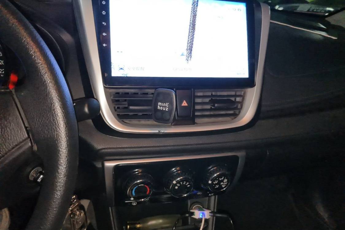 Toyota Vios 2017 car image #28