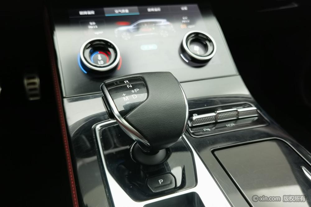 Jetour X70 PLUS 2021 car image #16