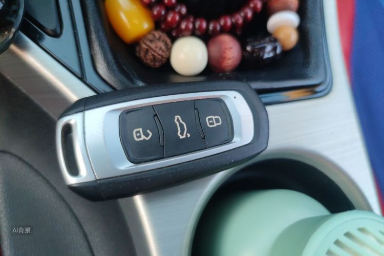 GEELY Emgrand GL 2017 immagine di auto #10