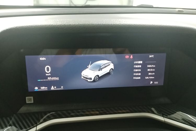 GEELY Coolray 2026 #16 GEELY Coolray 2026 car image #16
