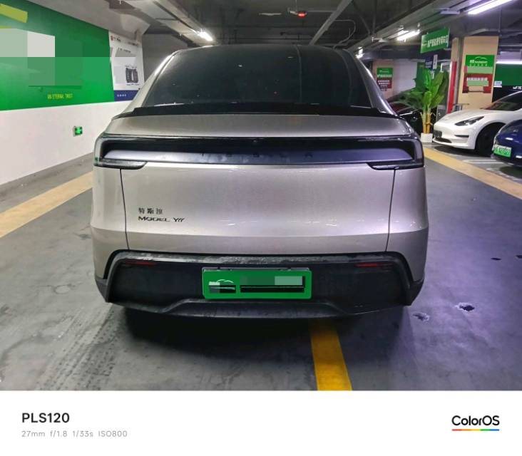 Tesla Model Y 2026 car image #5
