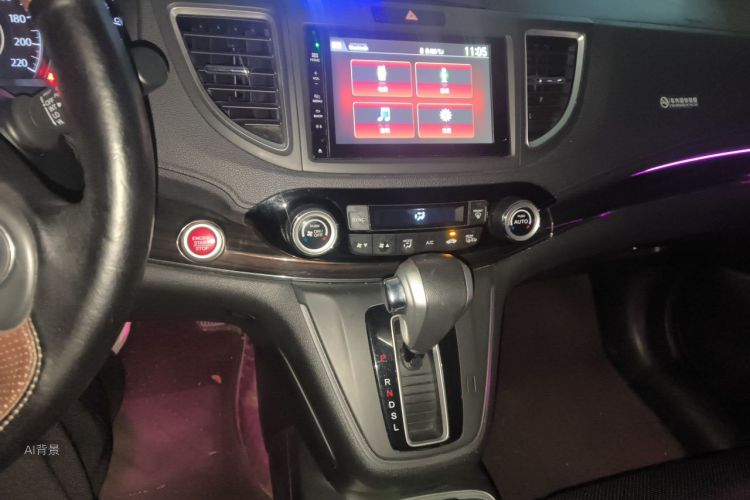 Honda CR-V 2016 #15 Honda CR-V 2016 car image #15