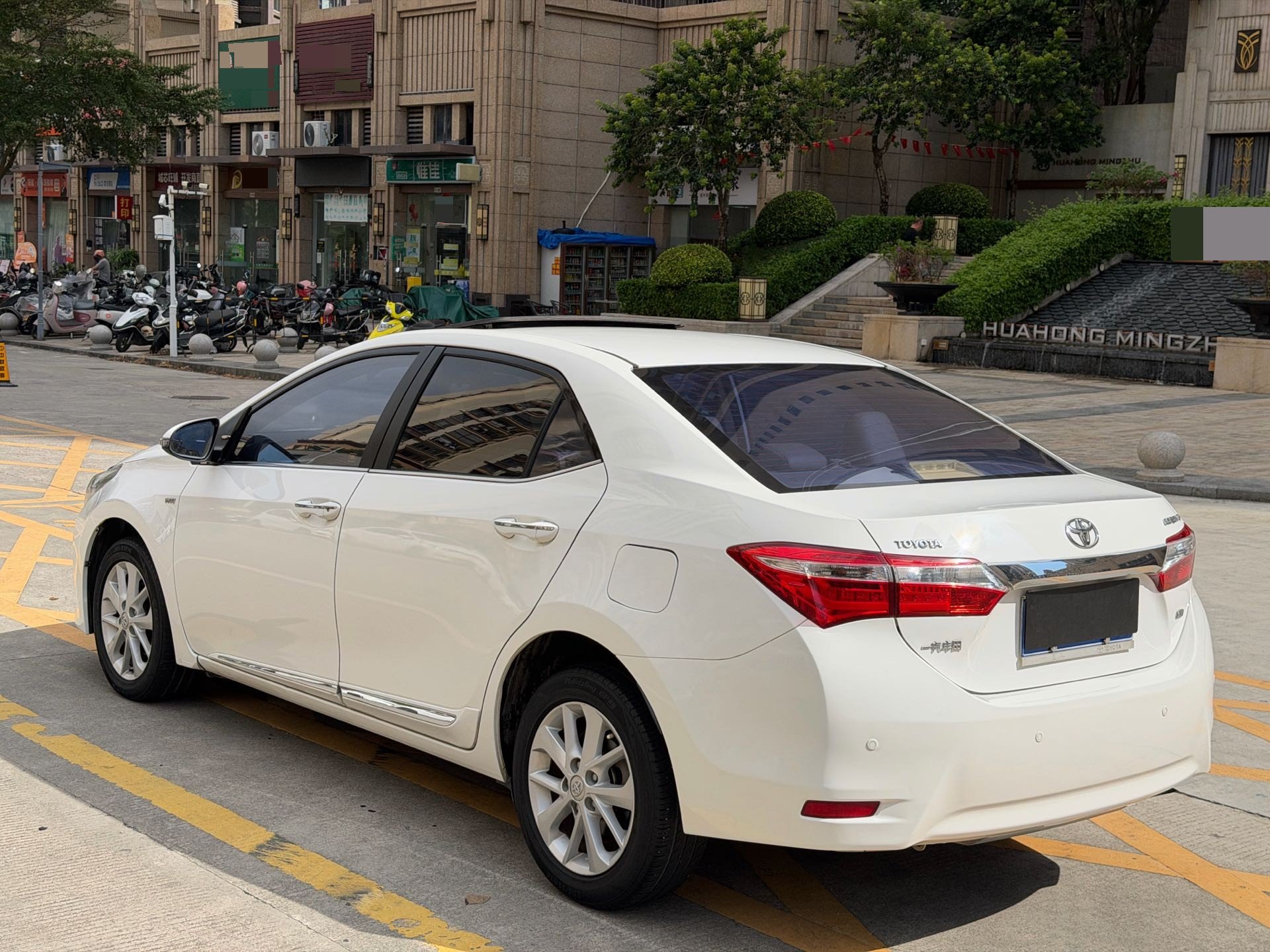 Toyota Corolla 2015 #7 Toyota Corolla 2015 car image #7