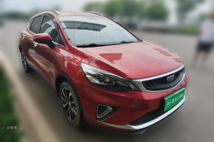 GEELY Emgrand GS 2020 #4 GEELY Emgrand GS 2020 car image #4