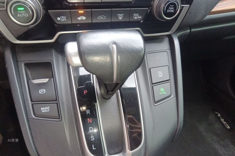 Honda CR-V 2022 car image #16