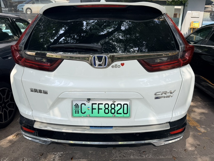 Honda CR-V New Energy 2022 car image #3