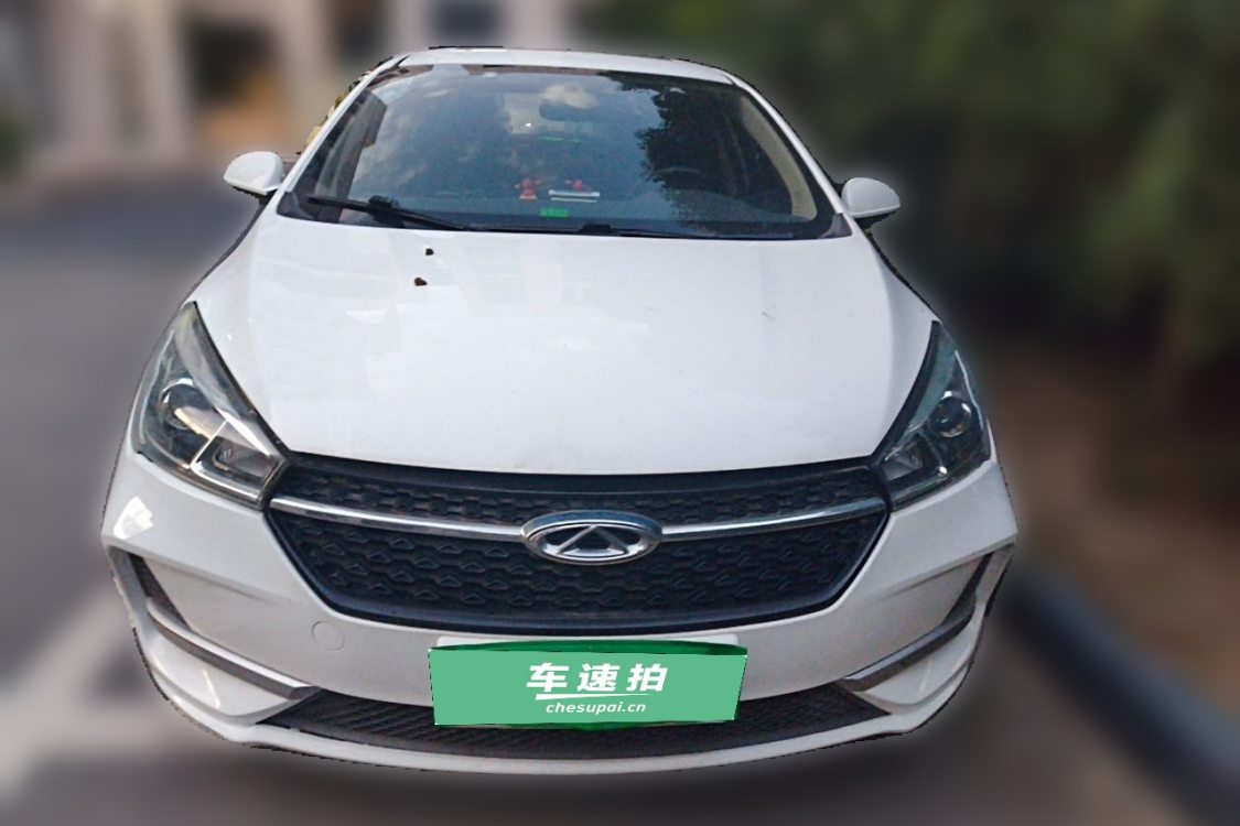 Chery Arrizo 5 2018 #5 Chery Arrizo 5 2018 car image #5