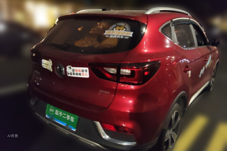 MG ZS 2018 #7 MG ZS 2018 car image #7