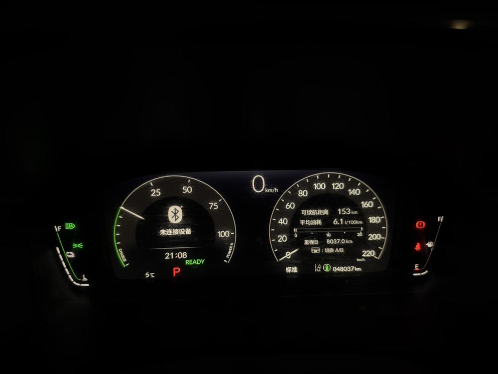 Honda CR-V 2024 #10 Honda CR-V 2024 изображение автомобиля #10