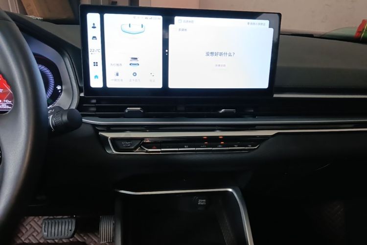 GEELY Emgrand 2024 #13 GEELY Emgrand 2024 image de voiture #13