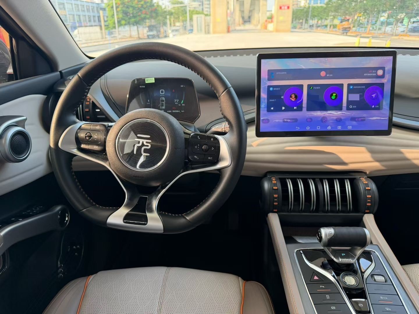 BYD Yuan Plus 2024 #8 BYD Yuan Plus 2024 imagen de coche #8
