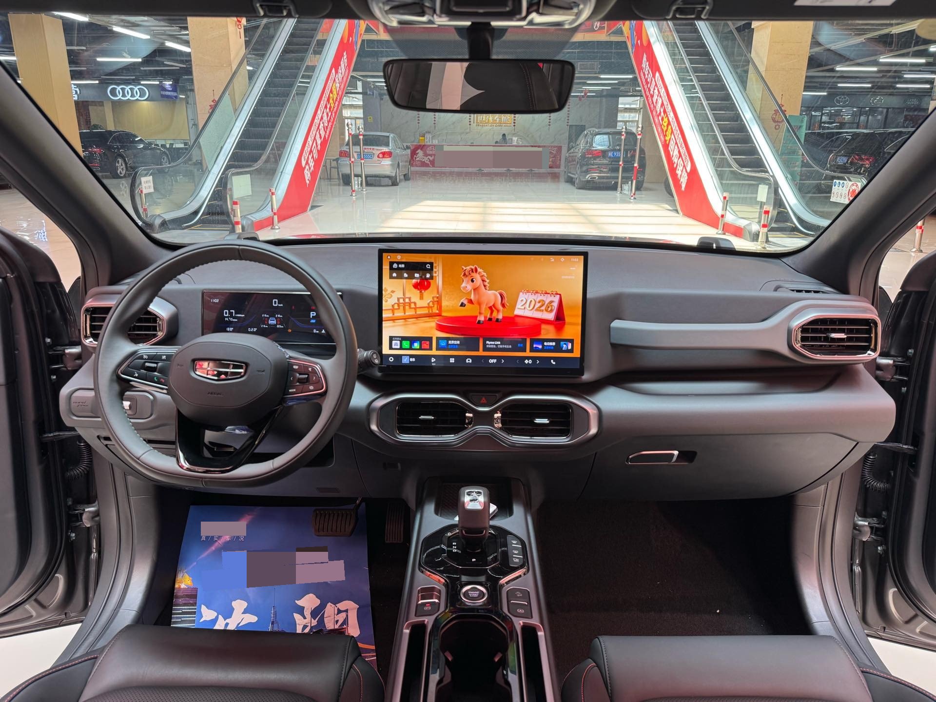 GEELY Cowboy 2026 car image #8