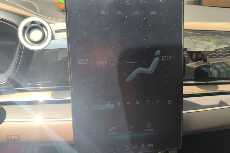 BYD Han 2021 car image #15
