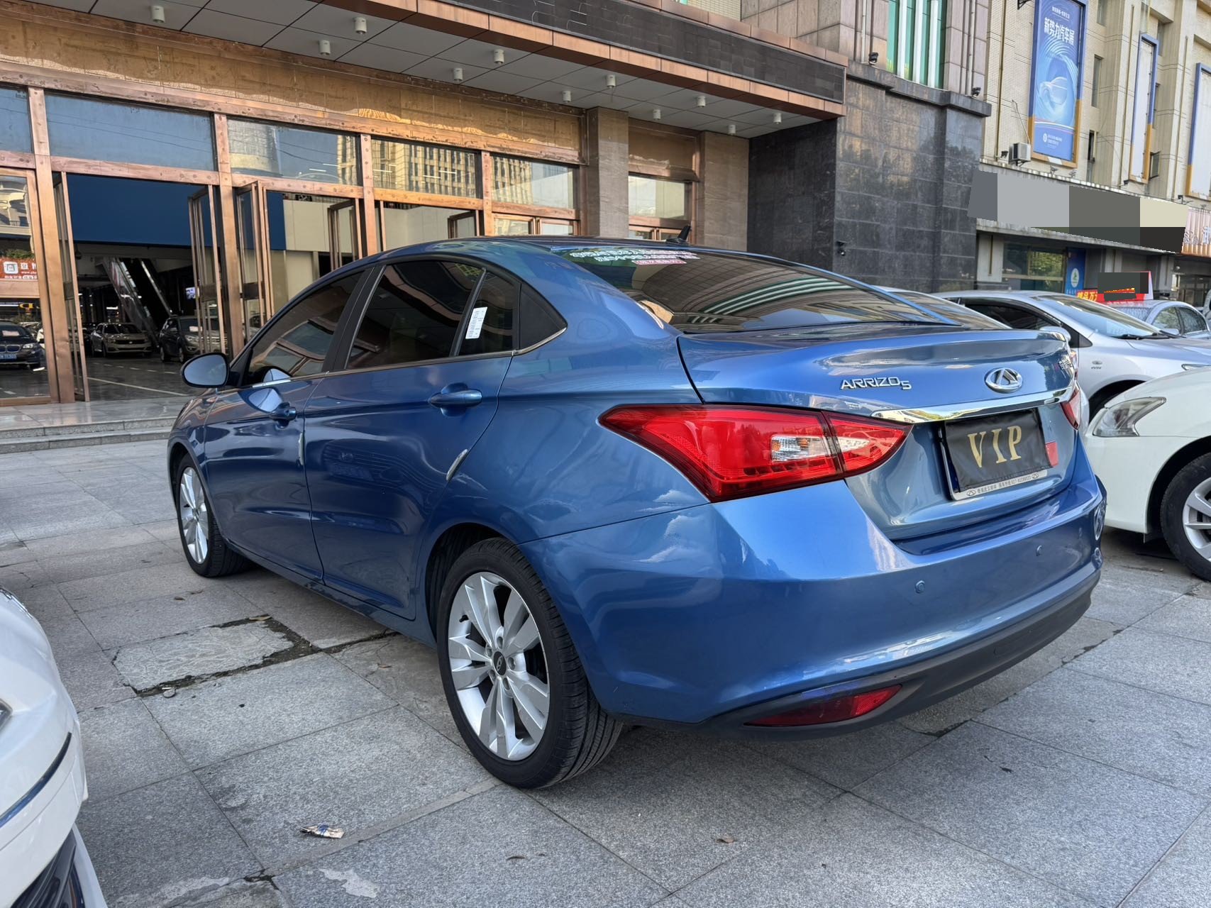Chery Arrizo 5 2016 car image #9