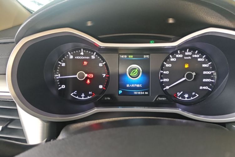 GEELY Emgrand GL 2017 #12 GEELY Emgrand GL 2017 car image #12