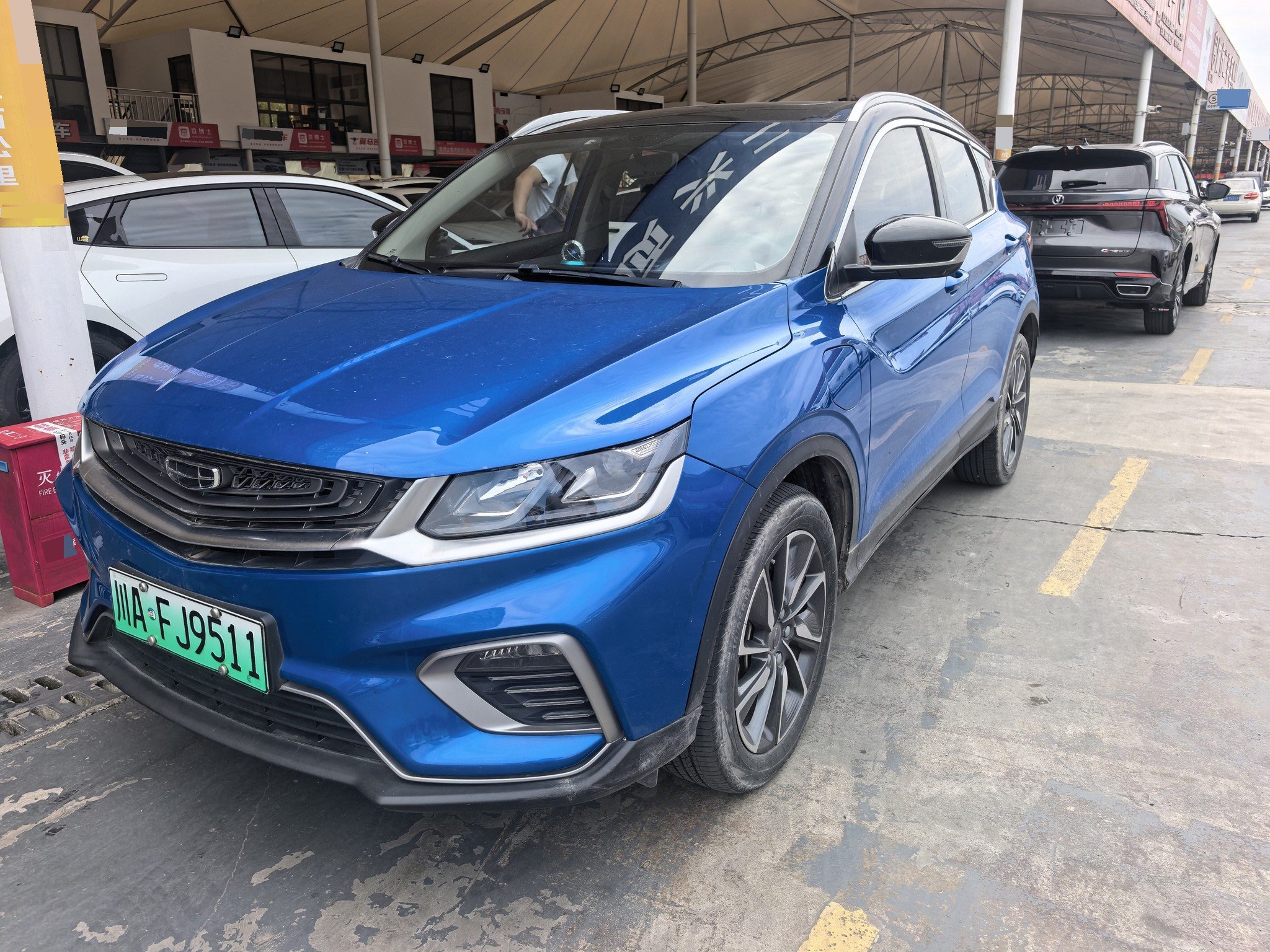 GEELY Coolray New Energy 2021 car image 