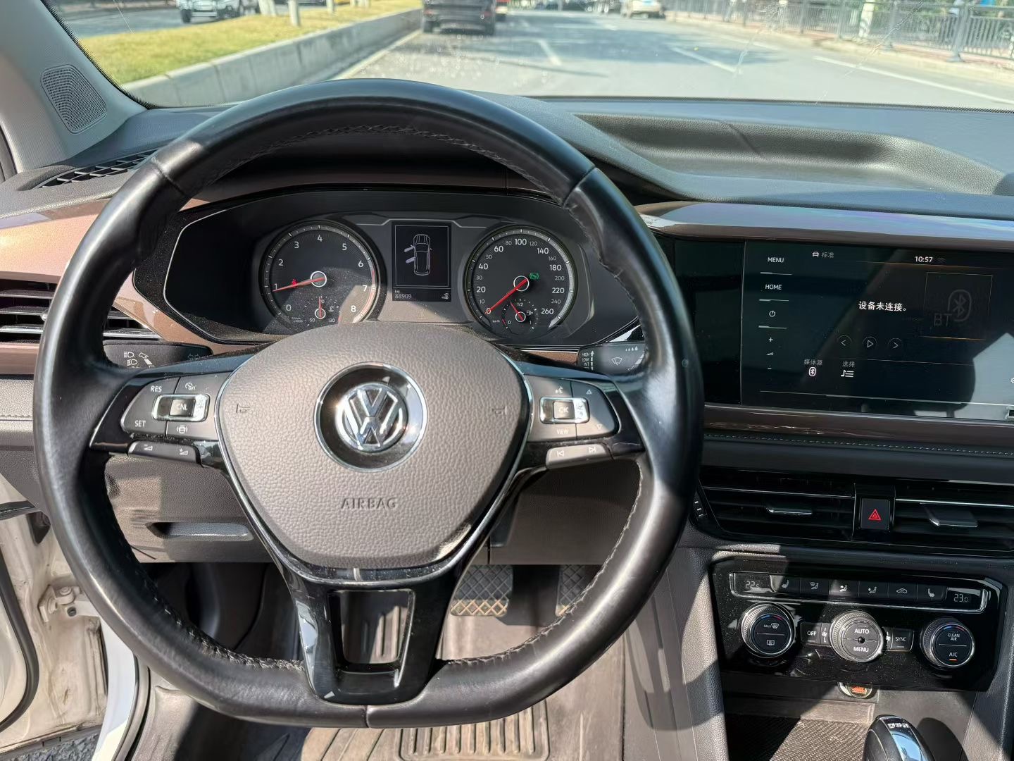 Volkswagen Tharu 2020 car image #9