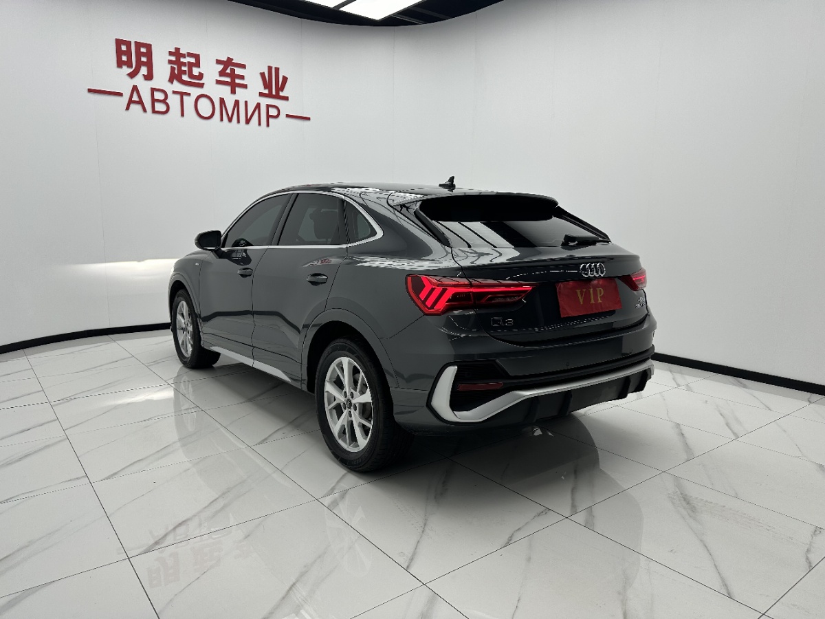 Audi Q3 Sportback 2022 car image #8