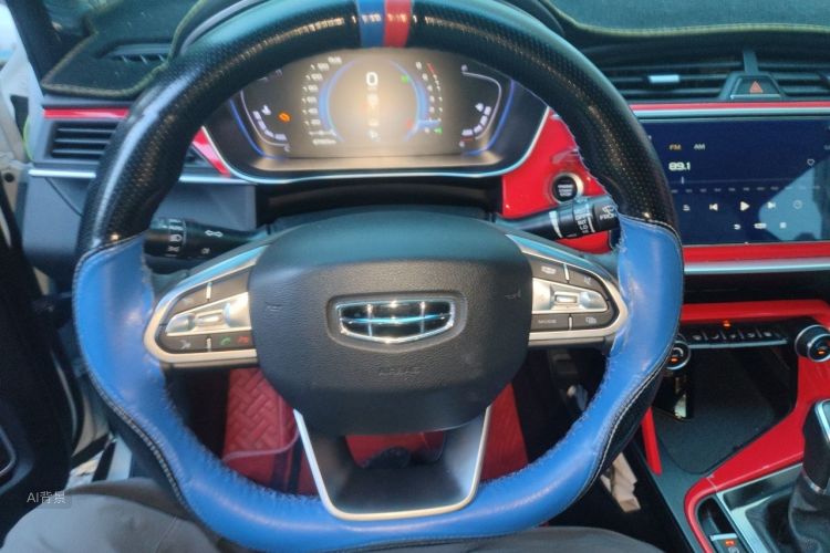 GEELY Binray 2021 #12 GEELY Binray 2021 car image #12