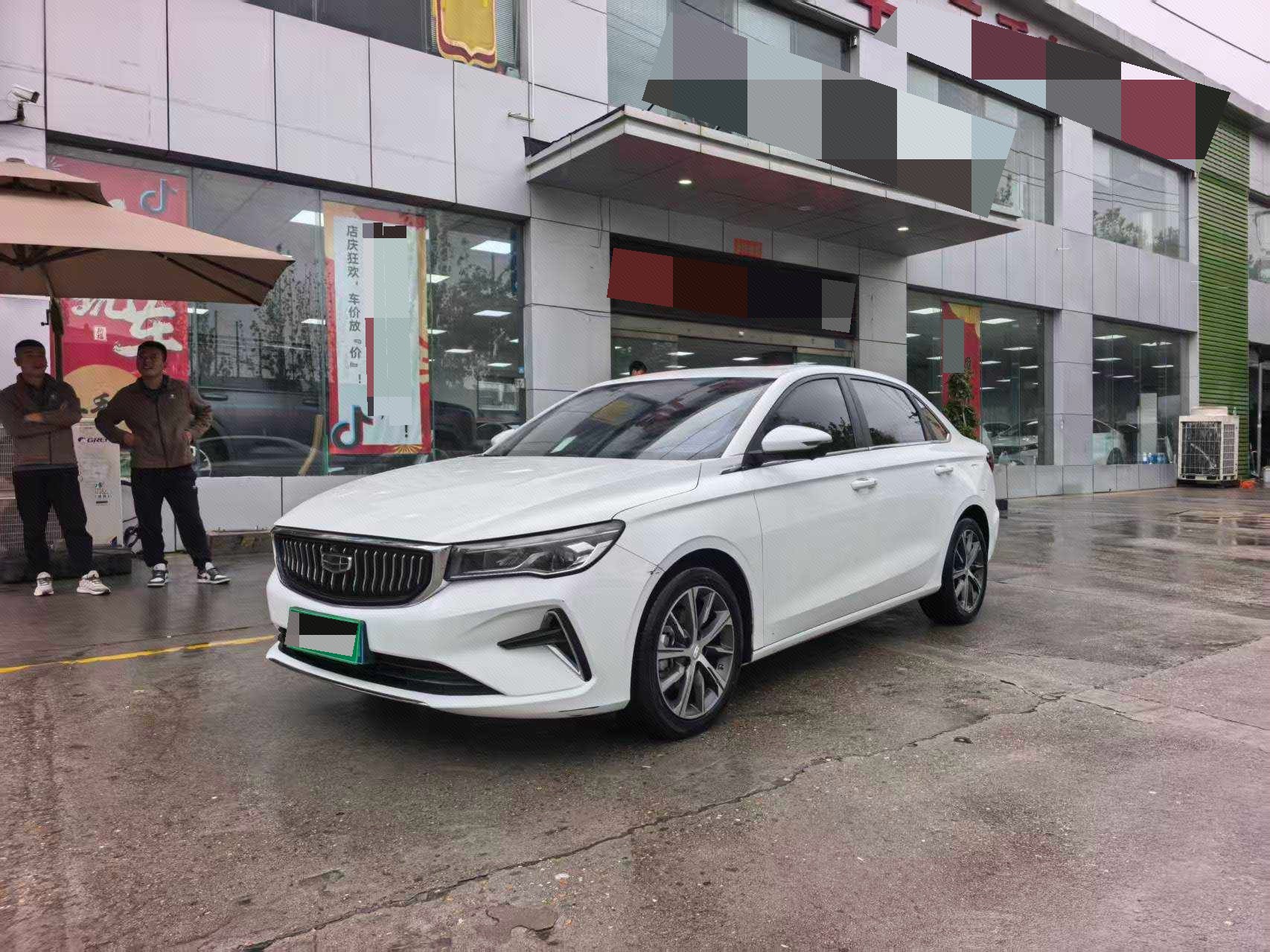GEELY Emgrand 2022 GEELY Emgrand 2022 car image