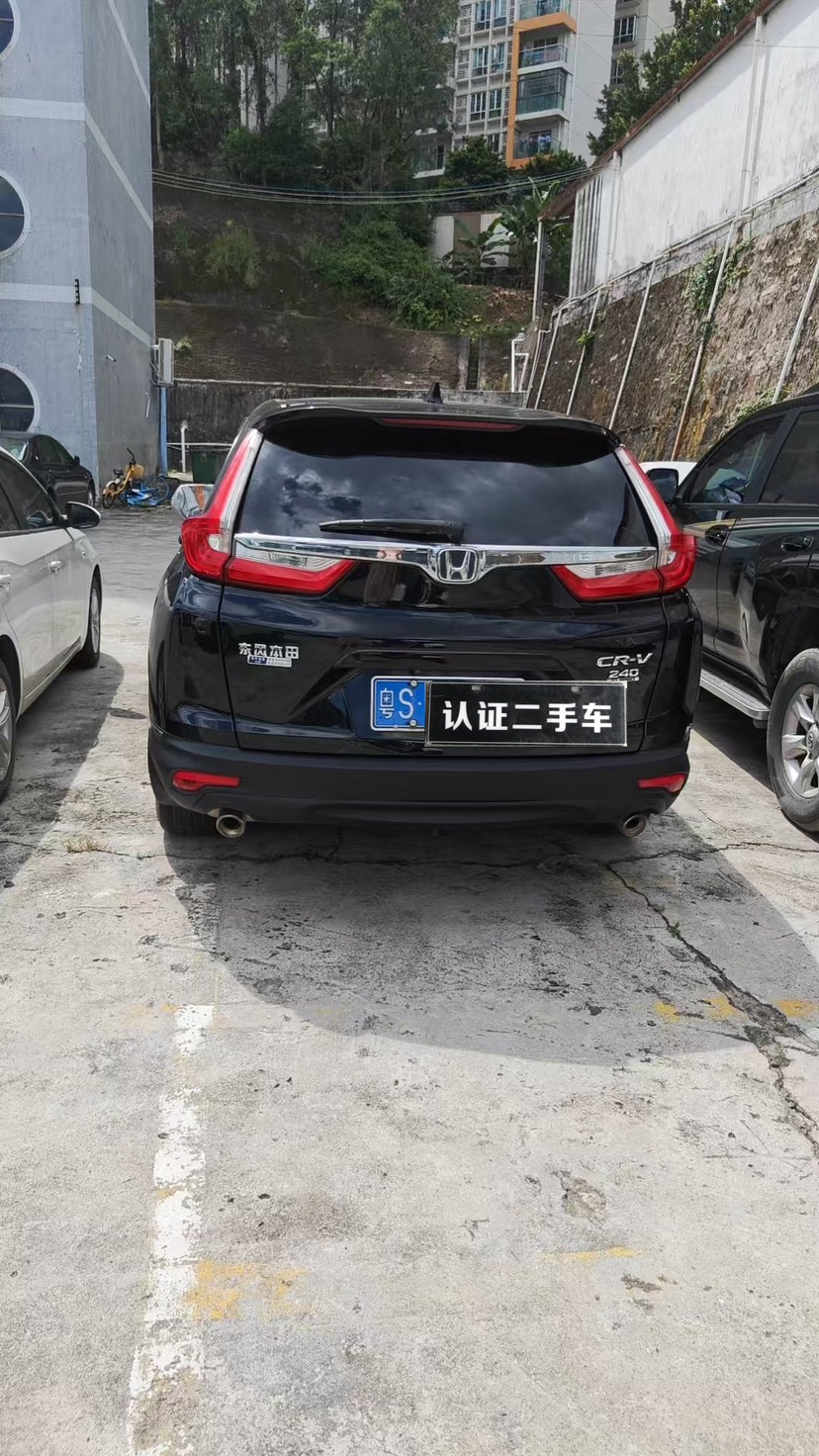 Honda CR-V 2018 car image #2