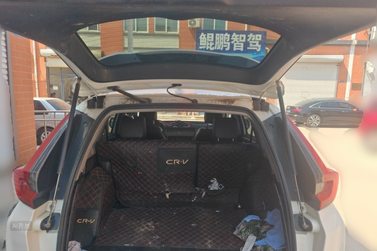Honda CR-V 2021 car image #21