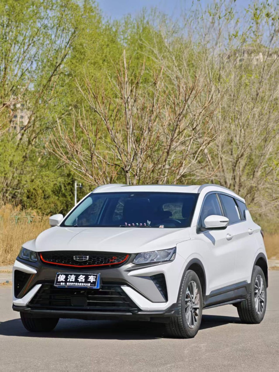 GEELY Coolray 2022 GEELY Coolray 2022 image de voiture