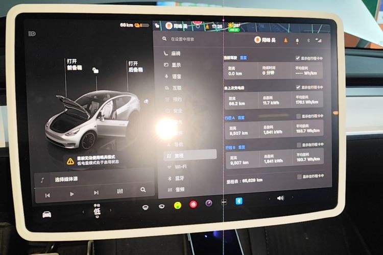 Tesla Model Y 2023 car image #12