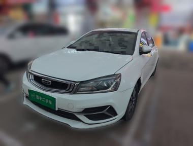 2020 2020 car image